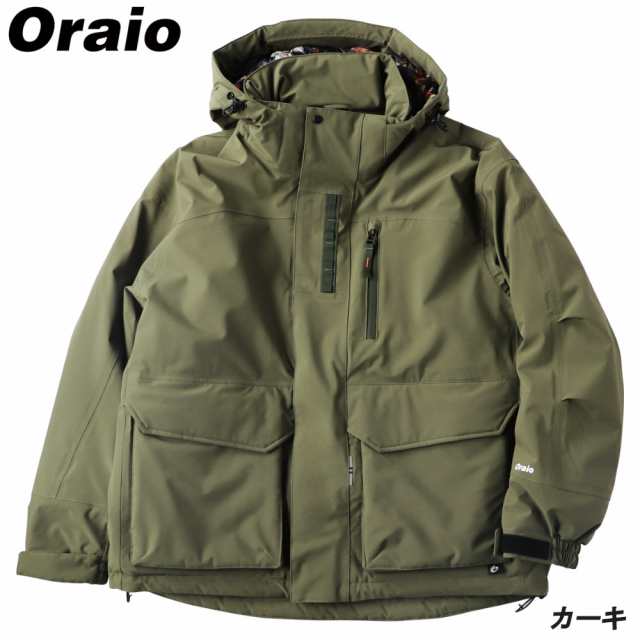 防寒ウェア Oraio(オライオ) ウィンタージャケット 2XL カーキ (防寒)