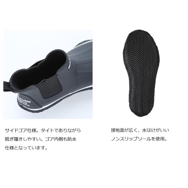 オレンジブルー フットウェア マズメ ボートブーツ L ブラック MZRB-661_1