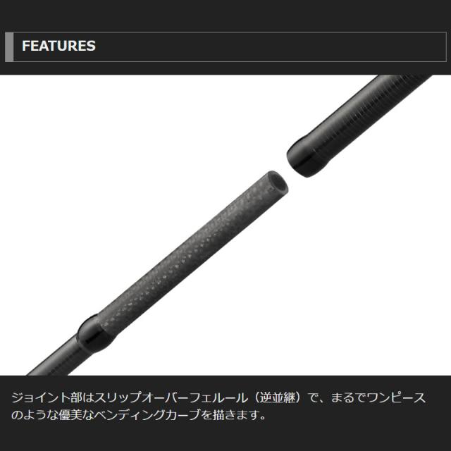 オリムピック エギングロッド グラファイトリーダー カラマレッティー