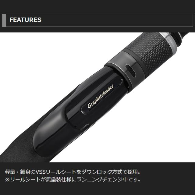オリムピック エギングロッド グラファイトリーダー カラマレッティー
