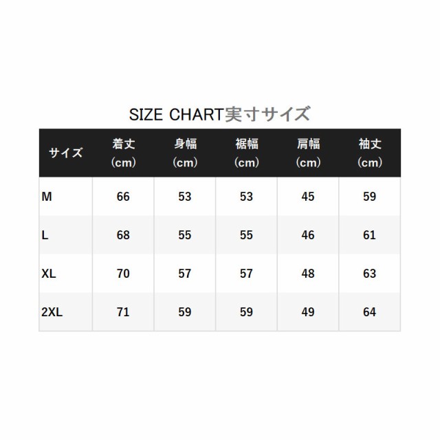 シマノ 防寒ウェア オプティマル ジャケット フーディ L ダークチャコール WJ-031W