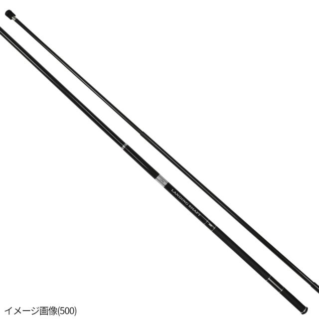 XOOX ランディングシャフト 600_1