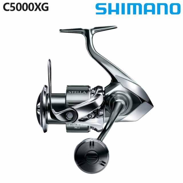 買取格安 シマノ スピニングリール ステラ C5000XG 22年モデル 5 年