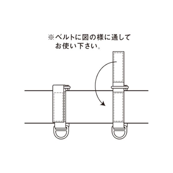 Pazdesign PAC-242 サポートベルトDカン2ペア ブラック【ゆうパケット