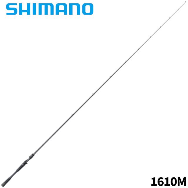 シマノ バスロッド 24 ポイズンアドレナ 1610M バスロッド【大型商品】【同梱不可】【他商品同時注文不可】