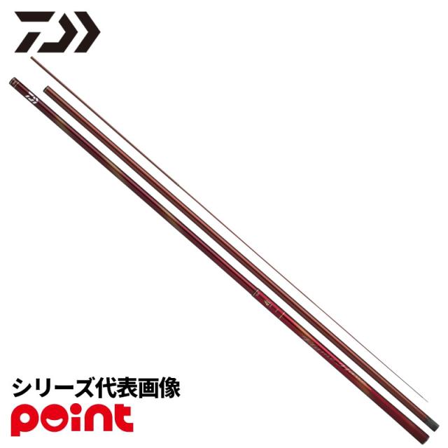 ダイワ 26 遡 フレイムホーク P-3 95M・E【大型商品】【同梱不可】【他商品同時注文不可】