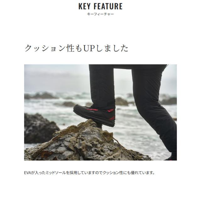 シマノ フットウェア DS+クイックゲームシューズ カットラバーピンフェルト 27.0cm レッド FS-073Y