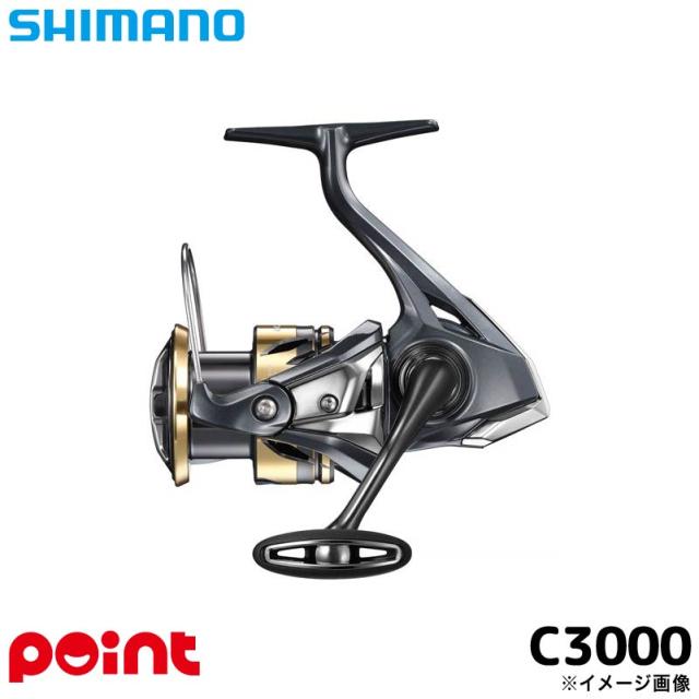 SHIMANO ULTEGRA C3000 スピニングリール シマノ スピニングリール 25 アルテグラ C3000 スピニングリール