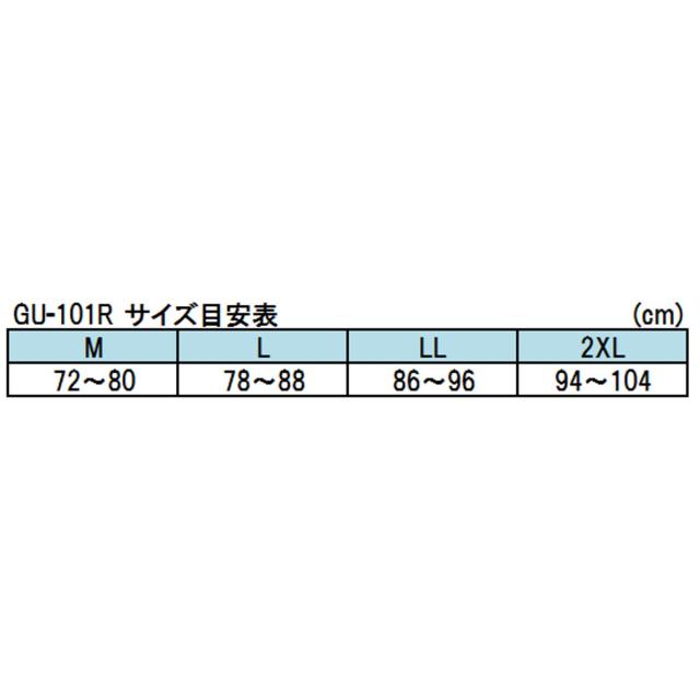 シマノ ヒップガード ネクサス ヒップガード LIMITED PRO GU