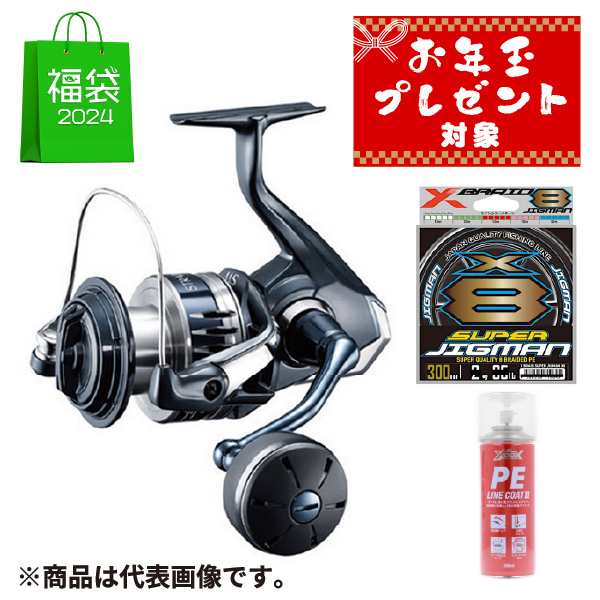 シマノ ストラディック SW 6000XG 20年モデル #オンライン限定福袋 SWF-13※単品注文限定/代引･キャンセル･返品不可｜au PAY  マーケット