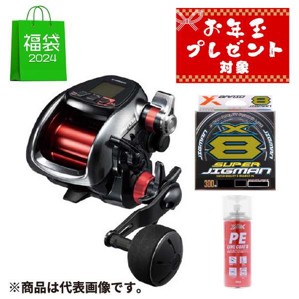 シマノ 18 プレイズ 3000XP 電動リール #オンライン限定福袋 DN-9※単品 ...