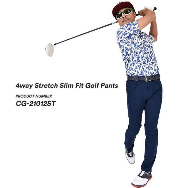 1497円 売れ筋介護用品も ゴルフウェア メンズ ゴルフ ゴルフパンツ 4方向ストレッチ 立体