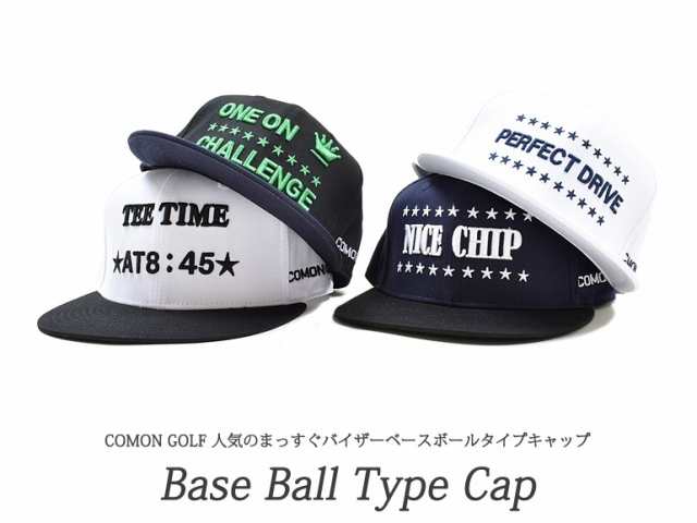 ゴルフ メンズ 帽子 キャップ メンズ おしゃれ ゴルフ用品 ベースボールタイプ Comon Golf サンタリート Cg Cp8158b Golfの通販はau Pay マーケット サンタリート