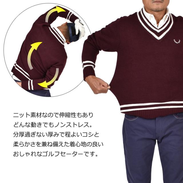 ゴルフウェア メンズ セーター ニット Vネック チルデン ライン入り Cg St915sk ゴルフトップス ゴルフセーター おしゃれ サンタリートの通販はau Pay マーケット サンタリート