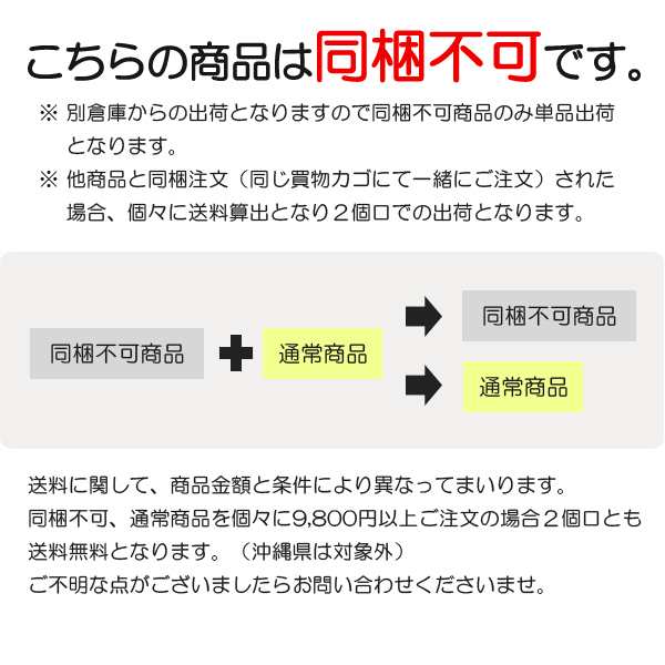 同梱不可 ゴルフ練習器具 シャロースイング シャローイング If Gf0144 スイングトレーナー14 ゴルフ用品 サンタリートの通販はau Pay マーケット サンタリート