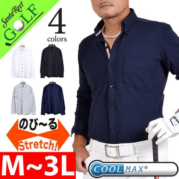 クールマックス前開き長袖ゴルフポロシャツメンズ サンタリート Gw P3671 Golfの通販はau Pay マーケット サンタリート