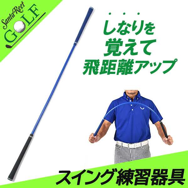 公式ショップ イメージシャフト ゴルフ練習器具 クラブ Hlt No