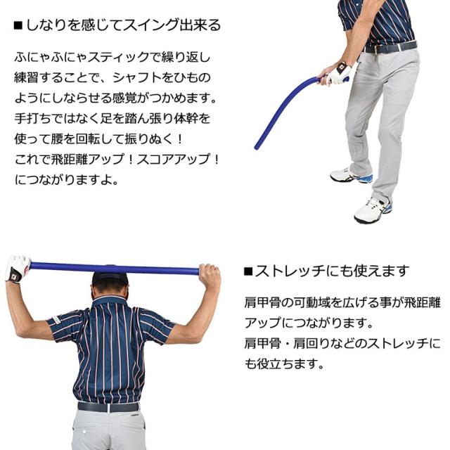 同梱不可 スイングトレーナー13 ゴルフ練習器具 If Gf0131 しなり スイング強化 飛距離アップ ゴルフ 自宅 練習 体幹 トレーニング器具の通販はau Pay マーケット サンタリート 同梱不可 スイングトレーナー13 ゴルフ練習器具 If Gf0131 しなり スイング強化 飛距離アップ ゴルフ 自宅 練習 体幹 トレーニング器具の通販はau Pay マーケット サンタリート