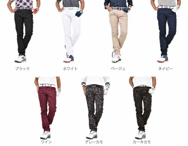 ゴルフウェア メンズ ゴルフパンツ カモフラ 迷彩 ストレッチ ズボン おしゃれ ボトムス サンタリート St Pantsの通販はau Pay マーケット メンズゴルフ カジュアルサンタリート