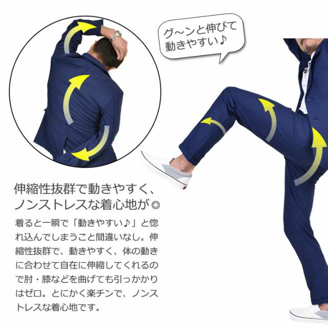 poko様専用 SALOMON.STREULE セットアップ 男性用 L 通販・買取 poko様専用 SALOMON.STREULE セットアップ 男性用 L 通販・買取