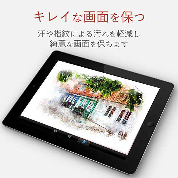 エレコム 2本指グローブ 手袋 Mサイズ 誤動作防止機能付 液タブ 板タブ ペンタブ Ipad スタイラスペン Apple Pencilの使用に最適 の通販はau Pay マーケット ロールショップ