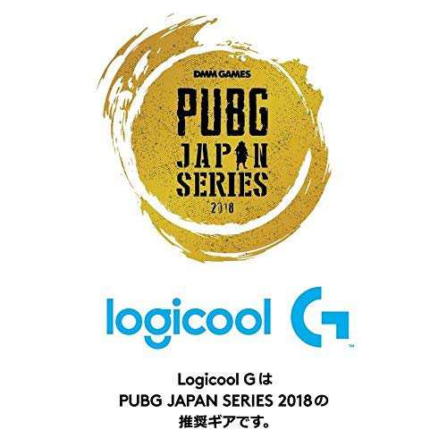 Pubg Japan Series 18推奨ギア Logicool ロジクール G Pmp 001 ワイヤレス 充電システム Powerplay ワイヤレス充電 Windows対 の通販はau Pay マーケット ロールショップ