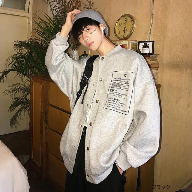 主導権 暴徒 詐欺師 19 春 アウター Sscralumni Net