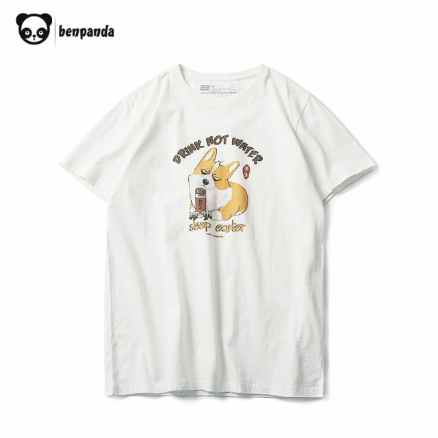 最も欲しかった 可愛い Tシャツ メンズ 可愛い Tシャツ メンズ Freepnggejp0vz5