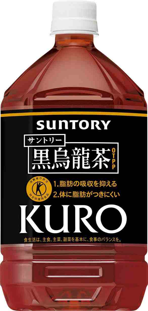 送料無料】トクホ サントリー 黒烏龍茶 1.05L×24本 [2ケース]の通販はau PAY マーケット - みつばち3丁目 au PAY マーケット店