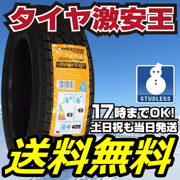 185 65r15 19年製 新品スタッドレスタイヤ Mazzini Snowleopardの通販はau Pay マーケット タイヤ激安王