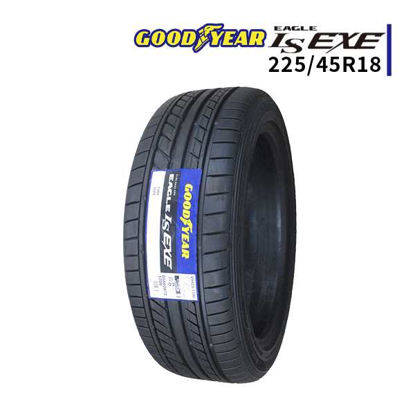 225/45R18 2024年製造 新品サマータイヤ GOODYEAR EAGLE LS EXE