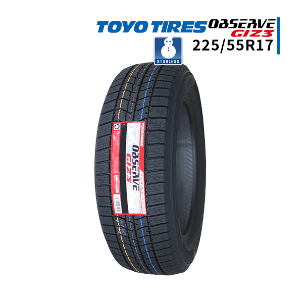 225/55R17 2024年製 新品スタッドレスタイヤ TOYO TIRES OBSERVE GIZ3