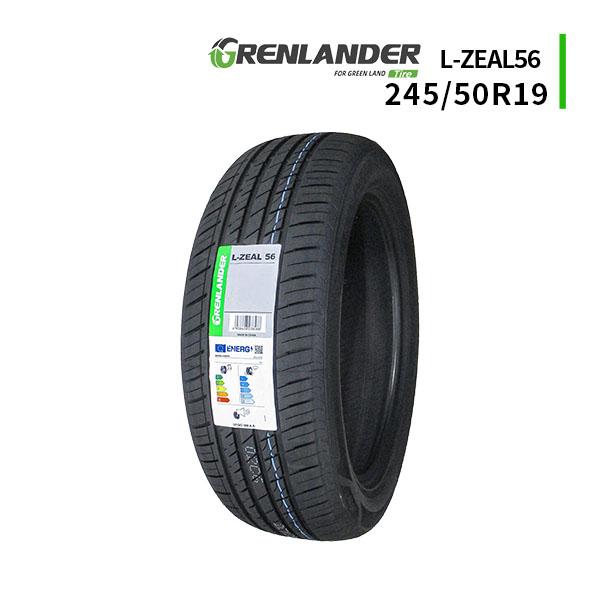 245/50R19 2026年製造 新品サマータイヤ GRENLANDER L-ZEAL56