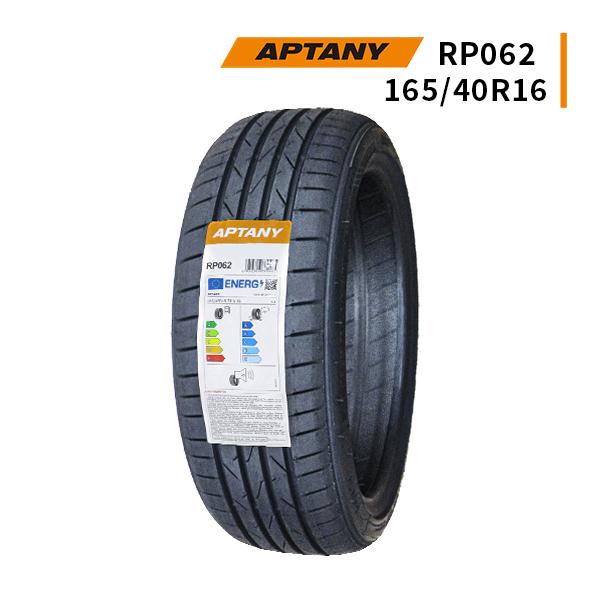 20インチ 295/45R20 XL 2本 新品 夏 サマータイヤ ヨコハマ パラダ スペックX PA02 YOKOHAMA PARADA Spec-X R F0392 AUTOWAY 新品 295⁄30R20 サマータイヤ PIRELLI P-ZERO 20インチ 2本