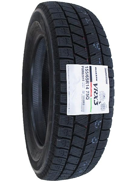 155/65R14 2025年製 新品スタッドレスタイヤ BRIDGESTONE BLIZZAK VRX3