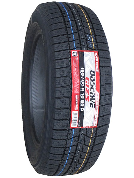 195/60R16 2025年製 新品スタッドレスタイヤ TOYO TIRES OBSERVE GIZ3 トーヨー オブザーブ_2