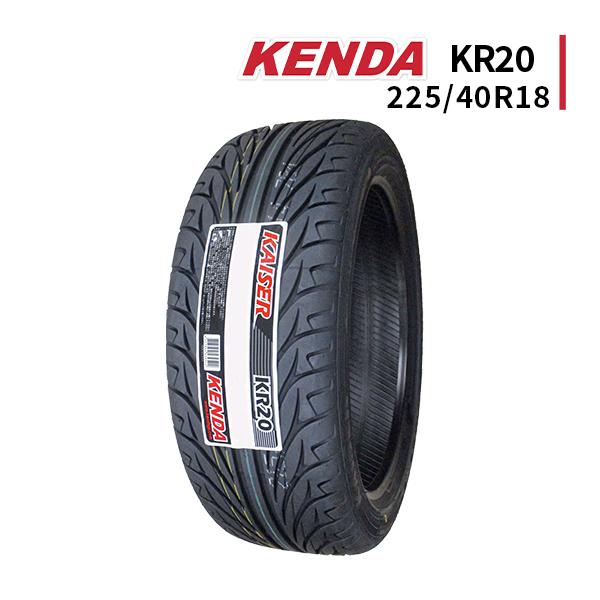 ケンダ KENDA KR20 225/40R18 2026年生み出すこと 新品炎節タイア