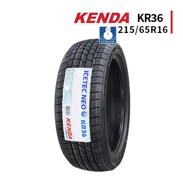 ケンダ KENDA KR36 215/65R16 2025年製 新品スタッドレスタイヤ
