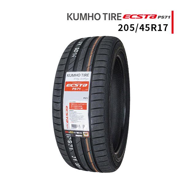 205/45R17 2024年製造 新品サマータイヤ KUMHO ECSTA PS71 クムホ エクスタの通販は 7,234円
