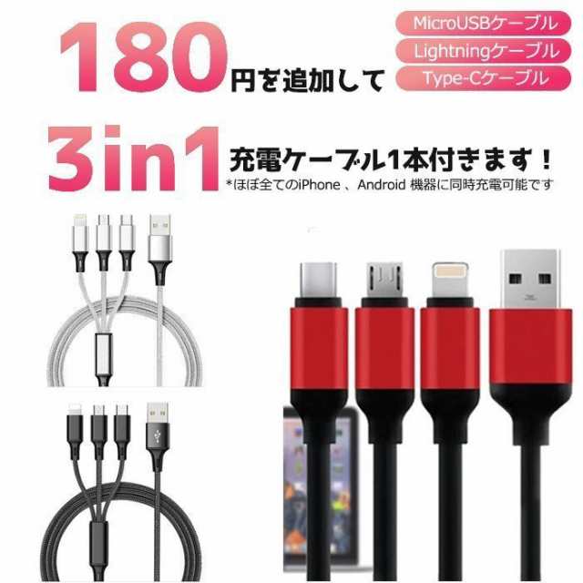 モバイルバッテリー 20000mAh 軽量 ケーブル内蔵 LED デジタルディスプレイ 小型充電器 Iphone 5台同時充電 コンパクト バッテリー  の通販はau PAY マーケット - KYSショップ