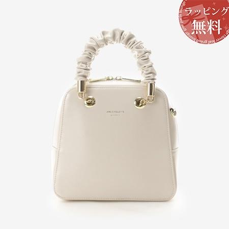 サマンサタバサ &chouette ハンドバッグ シュシュハンドル オフホワイト の通販は