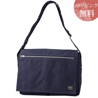 ポーター ショルダーバッグ M フラップ スモーキー ネイビー Porterの通販はau Wowma Paris Lounge