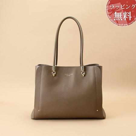 サマンサタバサ Samantha Thavasa トートバッグ アベクトワ レザースクエアトートバッグ 大サイズ グレージュ ブランド 正規品 新品 ギフト プレゼント 人気 おすすめ 誕生日 記念日 クリスマス 送料無料 ラッピング無料