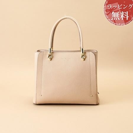 サマンサタバサ Samantha Thavasa トートバッグ アベクトワ レザースクエアトートバッグ 小サイズ ピンクベージュ