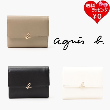 アニエスべー agnes b 財布 折財布 財布 ミニウォレット ミニ財布  ブランド 正規品 新品 ギフト プレゼント 人気 おすすめ 誕生日 記念日 クリスマス 送料無料 ラッピング無料