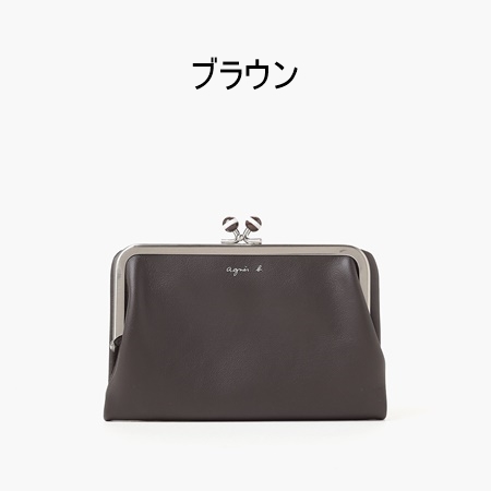 アニエスべー agnes b 財布 折財布 ウォレット ブランド 正規品 新品 ギフト プレゼント 人気 おすすめ 誕生日 記念日 クリスマス 送料無料 ラッピング無料_1