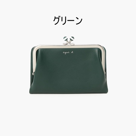 アニエスべー agnes b 財布 折財布 ウォレット ブランド 正規品 新品 ギフト プレゼント 人気 おすすめ 誕生日 記念日 クリスマス 送料無料 ラッピング無料_3