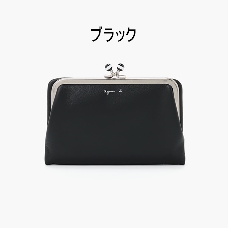 アニエスべー agnes b 財布 折財布 ウォレット ブランド 正規品 新品 ギフト プレゼント 人気 おすすめ 誕生日 記念日 クリスマス 送料無料 ラッピング無料_4