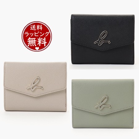 アニエスべー agnes b 折財布 ウォレット 純正買蔵 agnès b