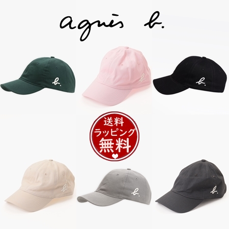 アニエスべー agnes b キャップ ユニセックス CASQUETTE b.キャップ  ブランド 正規品 新品 ギフト プレゼント 人気 おすすめ 誕生日 記念日 クリスマス 送料無料 ラッピング無料
